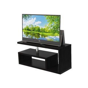 Тумба під телевізор Неман TV-line 05 Венге 29835 фото