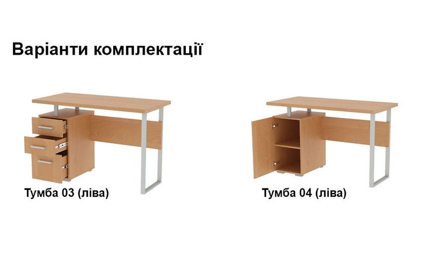 Стол Лофт - 03 MAXIМЕБЕЛЬ Северное дерево темное 21003 фото