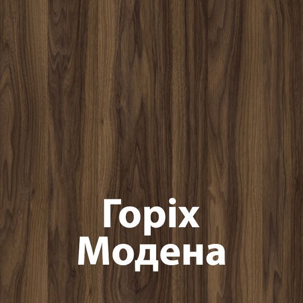 Тумба LOFT DESIGN L-420 Горіх Модена 23912&minus;4387 фото
