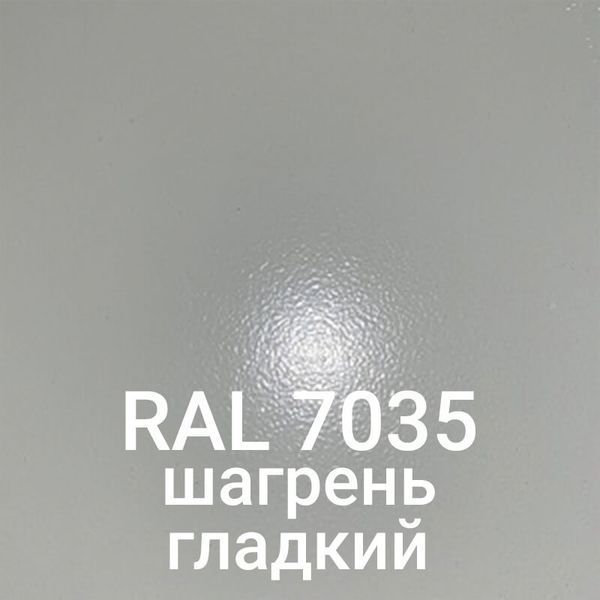 Офісний стіл FLASHNIKA МП-32 (RAL 7035) 1000x600x766 Дуб Венге 14341 фото