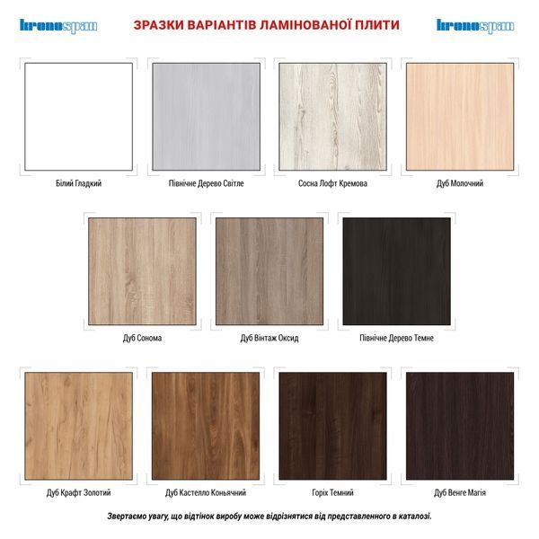Стол Лофт - 04 MAXIМЕБЕЛЬ Дуб Кастелло коньячный 21004 фото