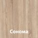 Письменный стол PEHOTIN Эврика Сонома 14297-6 фото 2
