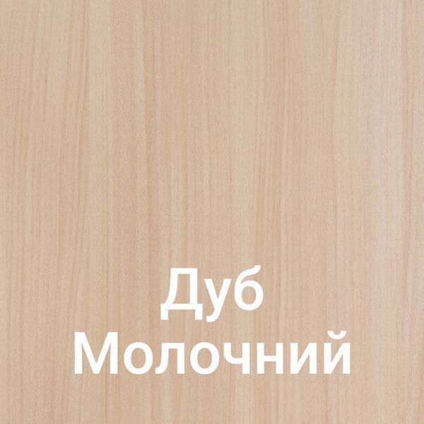 Тумба приставна FLASHNIKA Simpl Т-1 Дуб Молочний 14500-6 фото