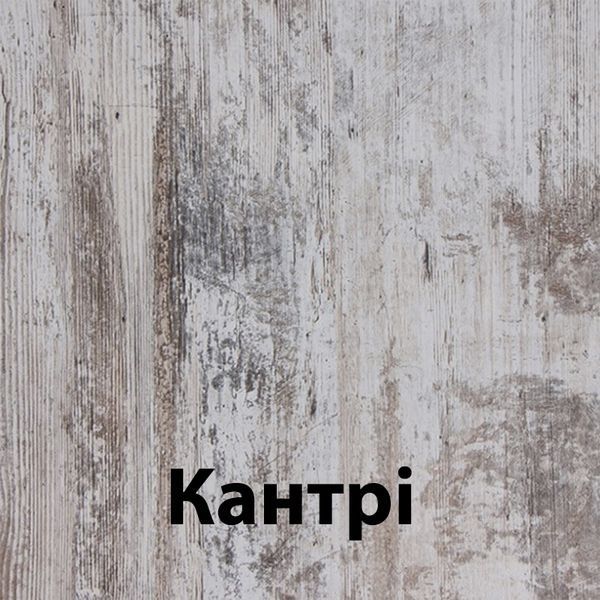Стол-трансформер Флай Микс Мебель Кантрі 14482 фото
