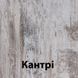 Стол-трансформер Флай Микс Мебель Кантрі 14482 фото 5