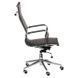 Кресло офисное Special4You Solano artleather black (E0949) 15836 фото 6